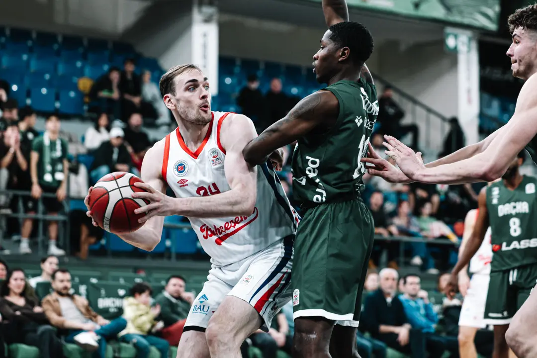 BSL 2024 - 2025 Sezonu | 22. Hafta | Darüşşafaka Lassa - Bahçeşehir Koleji