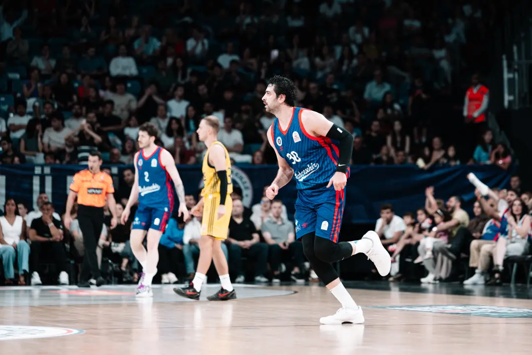 BSL 2024 - 2025 Sezonu | Play-off | Yarı Final | 3. Maç | Bahçeşehir Koleji - Fenerbahçe Beko