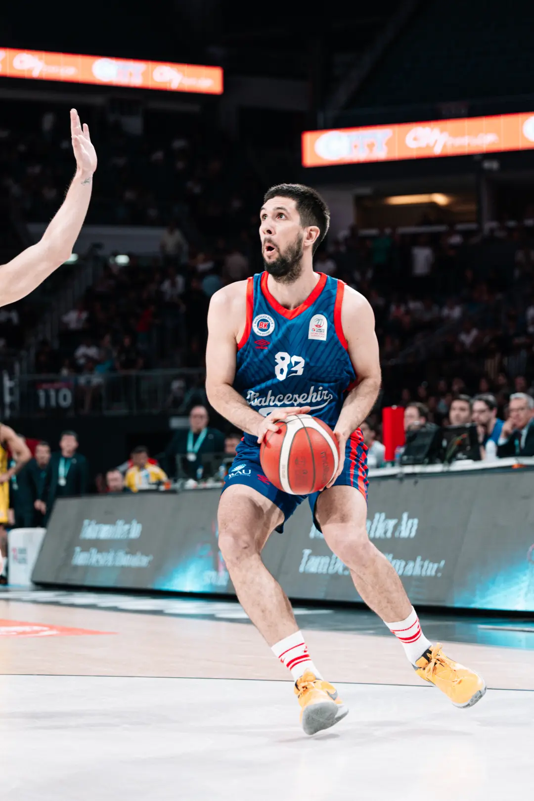 BSL 2024 - 2025 Sezonu | Play-off | Yarı Final | 3. Maç | Bahçeşehir Koleji - Fenerbahçe Beko