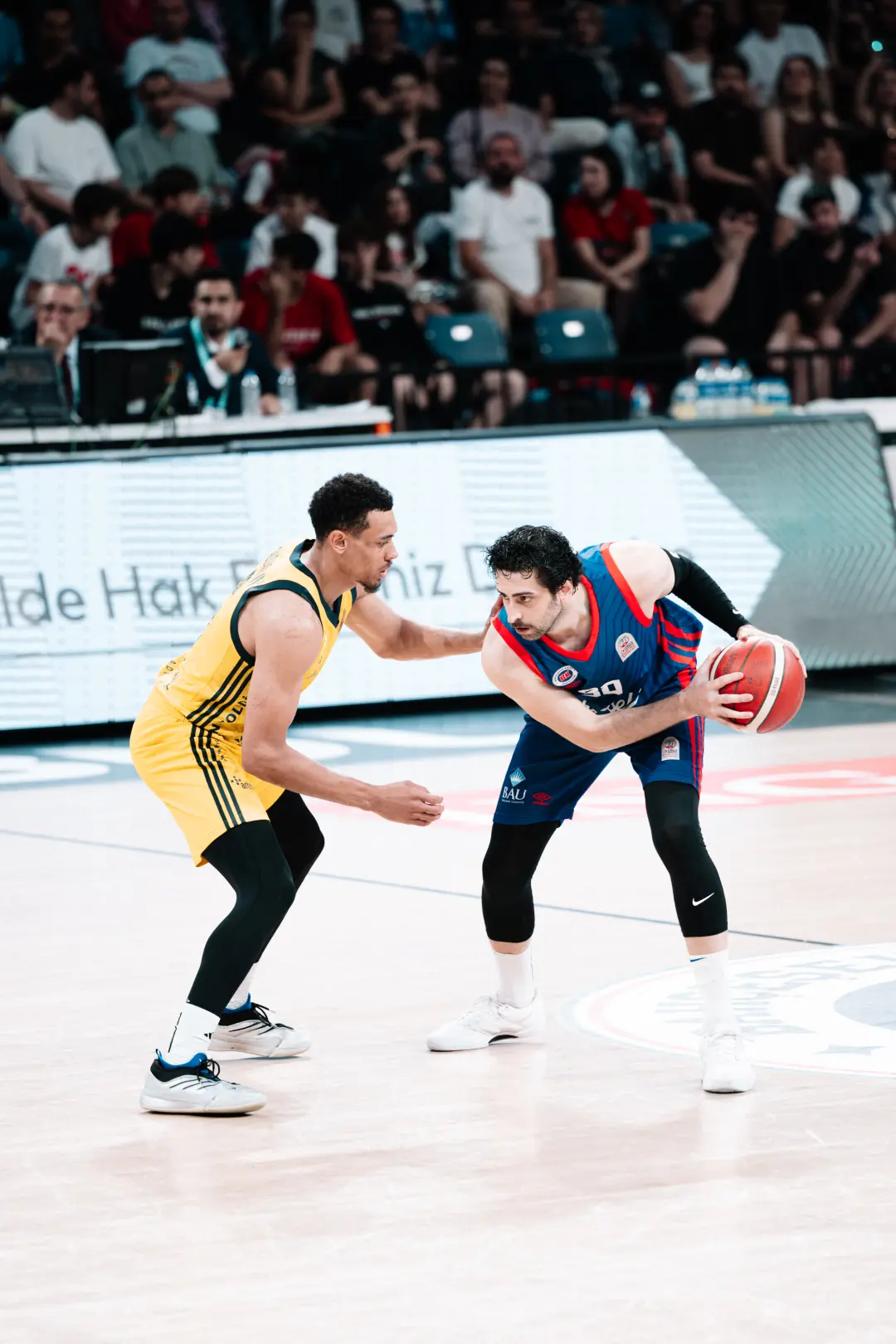 BSL 2024 - 2025 Sezonu | Play-off | Yarı Final | 3. Maç | Bahçeşehir Koleji - Fenerbahçe Beko