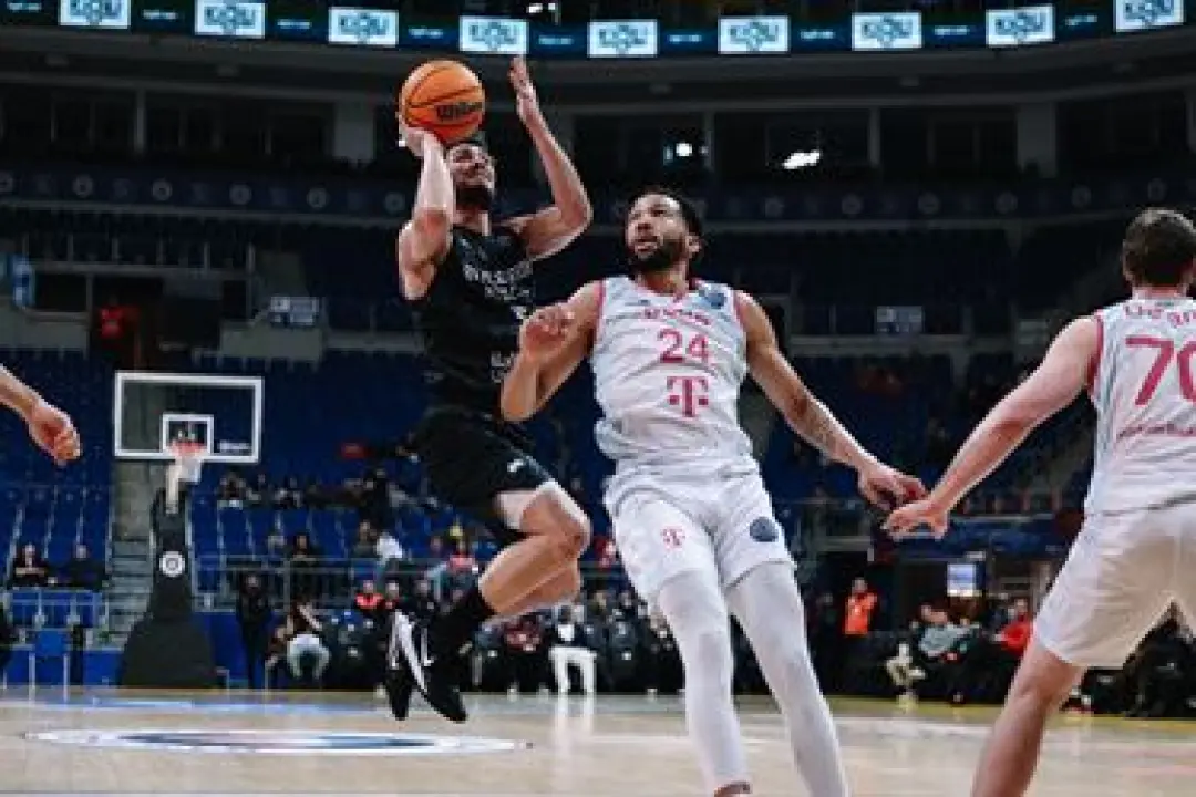 BCL 2022 - 2023 | Top 16 | J Grubu | 6. Maç | Bahçeşehir Koleji - Telekom Baskets Bonn