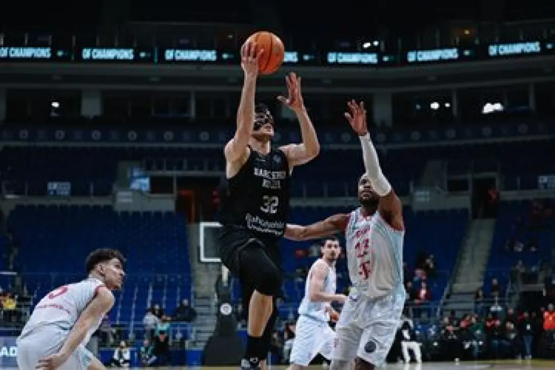 BCL 2022 - 2023 | Top 16 | J Grubu | 6. Maç | Bahçeşehir Koleji - Telekom Baskets Bonn