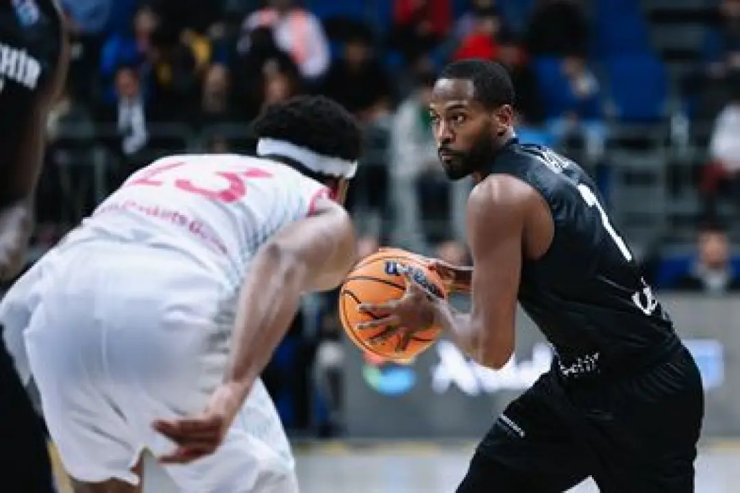 BCL 2022 - 2023 | Top 16 | J Grubu | 6. Maç | Bahçeşehir Koleji - Telekom Baskets Bonn