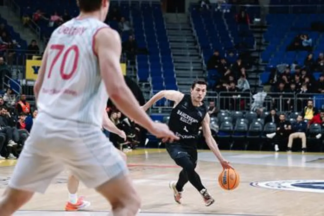 BCL 2022 - 2023 | Top 16 | J Grubu | 6. Maç | Bahçeşehir Koleji - Telekom Baskets Bonn