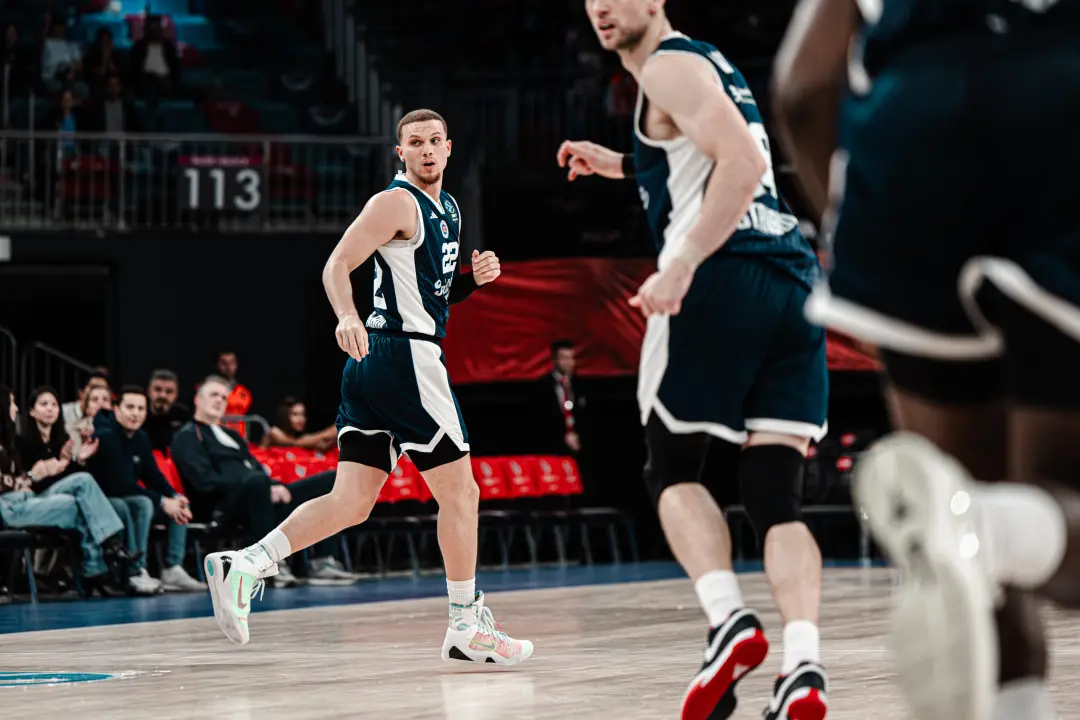 BKT EuroCup 2025-2026 Sezonu | A Grubu | 2. Hafta | Bahçeşehir Koleji - Umana Reyer Venezia