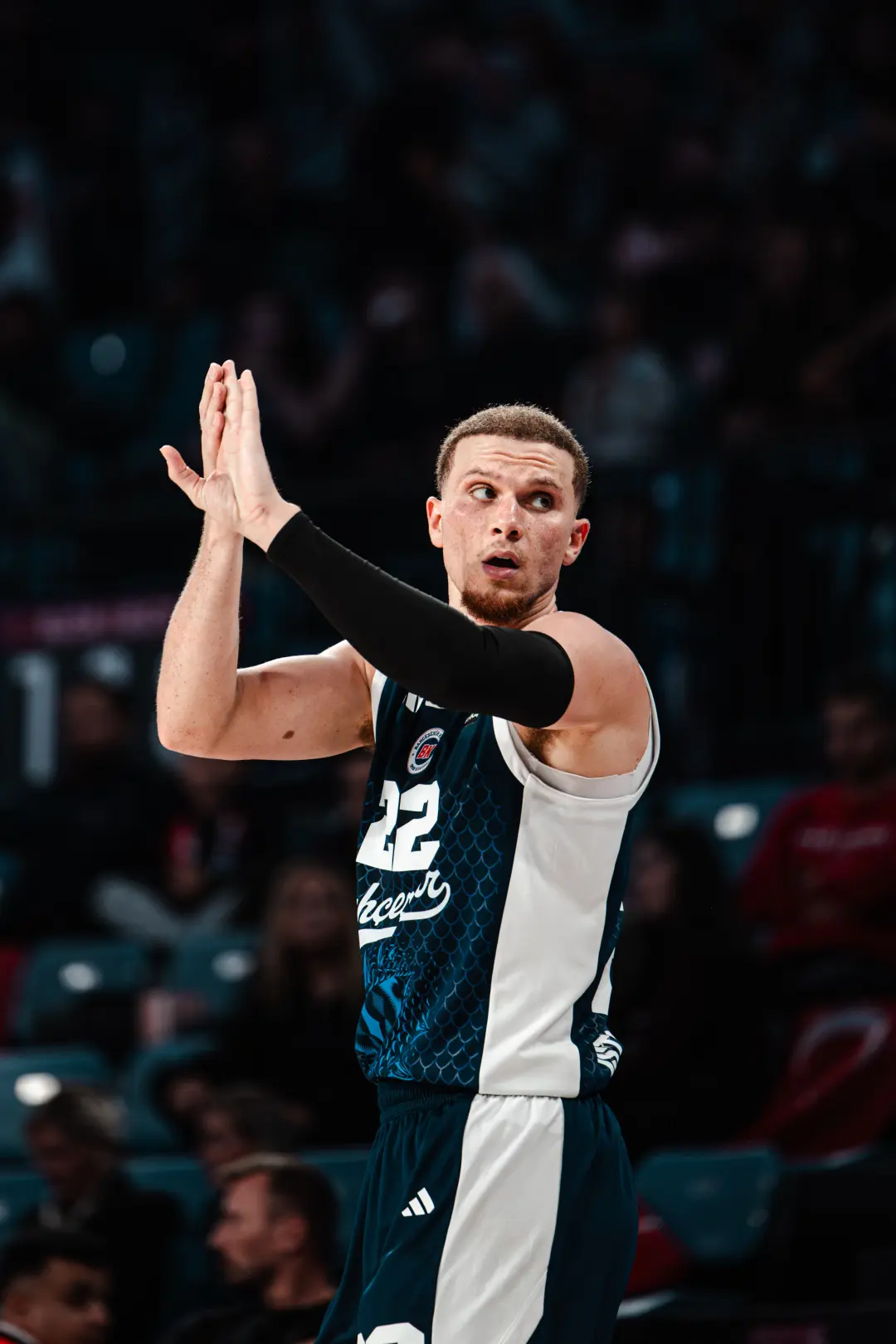 BKT EuroCup 2025-2026 Sezonu | A Grubu | 2. Hafta | Bahçeşehir Koleji - Umana Reyer Venezia