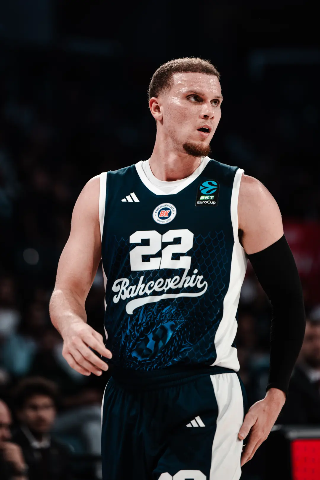 BKT EuroCup 2025-2026 Sezonu | A Grubu | 2. Hafta | Bahçeşehir Koleji - Umana Reyer Venezia