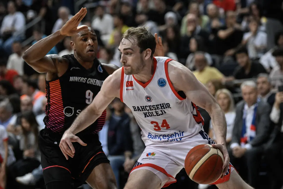 FIBA EUROPE CUP | FINAL 2. Maç | Bahçeşehir Koleji - NINERS Chemnitz