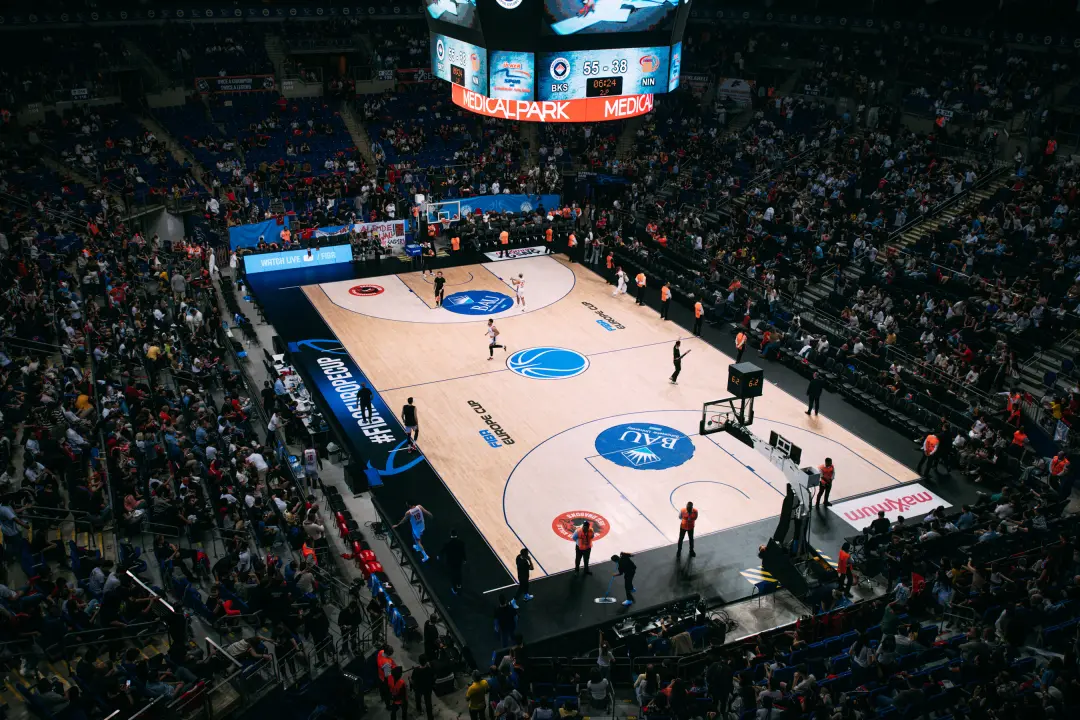 FIBA EUROPE CUP | FINAL 2. Maç | Bahçeşehir Koleji - NINERS Chemnitz